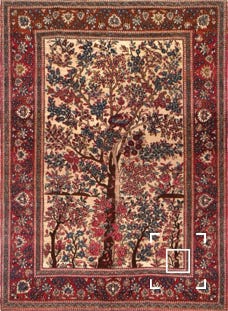 Chandjian antik Kirman